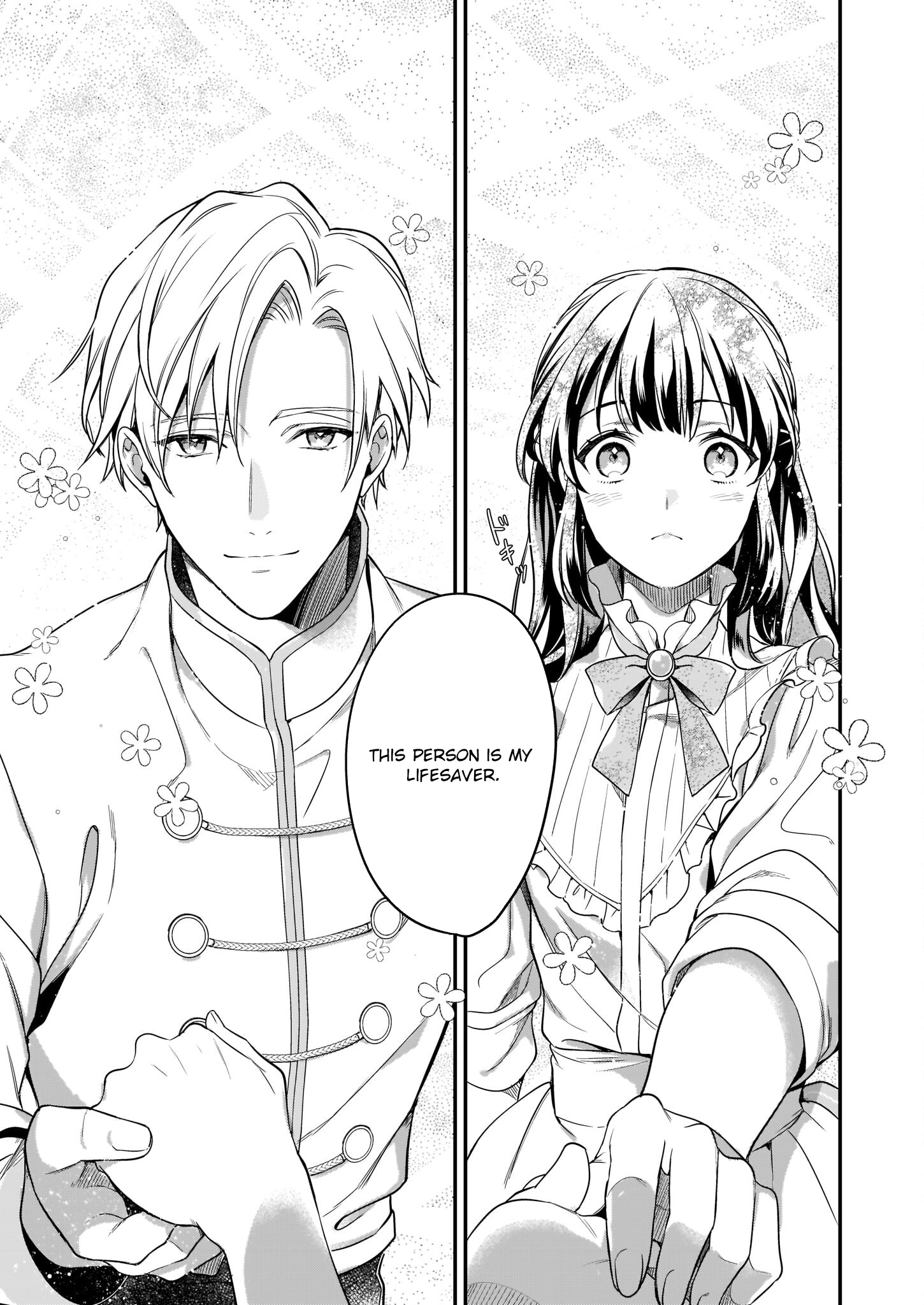 The Exiled Former Lady Loved by a Prince She Found in the Forest, Awakening as a Saint. Chapter 3 Page 13